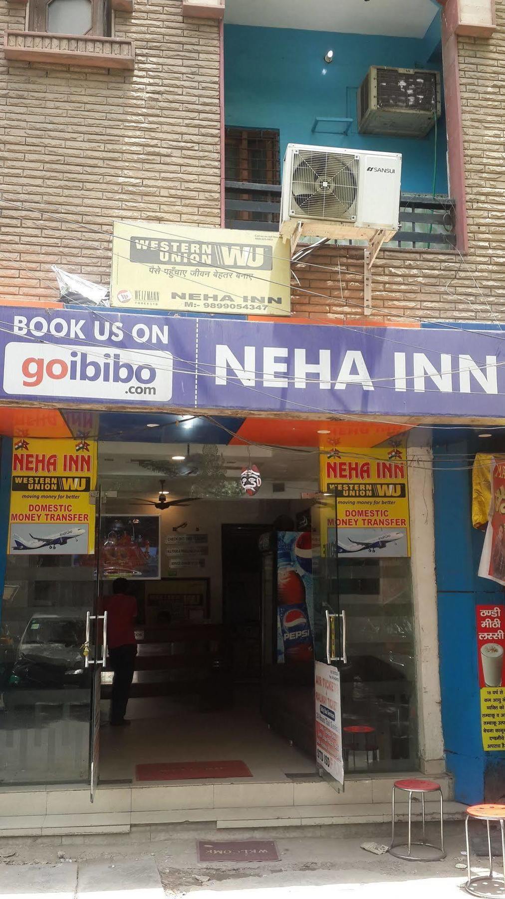Hotel Neha Inn New Delhi Exterior photo